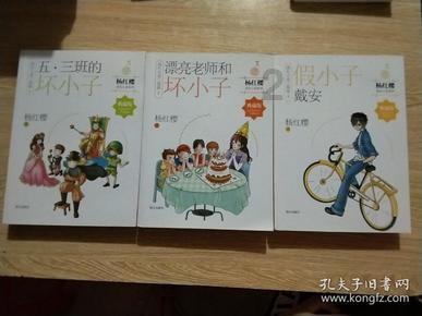 为了汪小姐可以得罪梅萍的宝总，为何宁愿打一晚上的牌也不去赴约