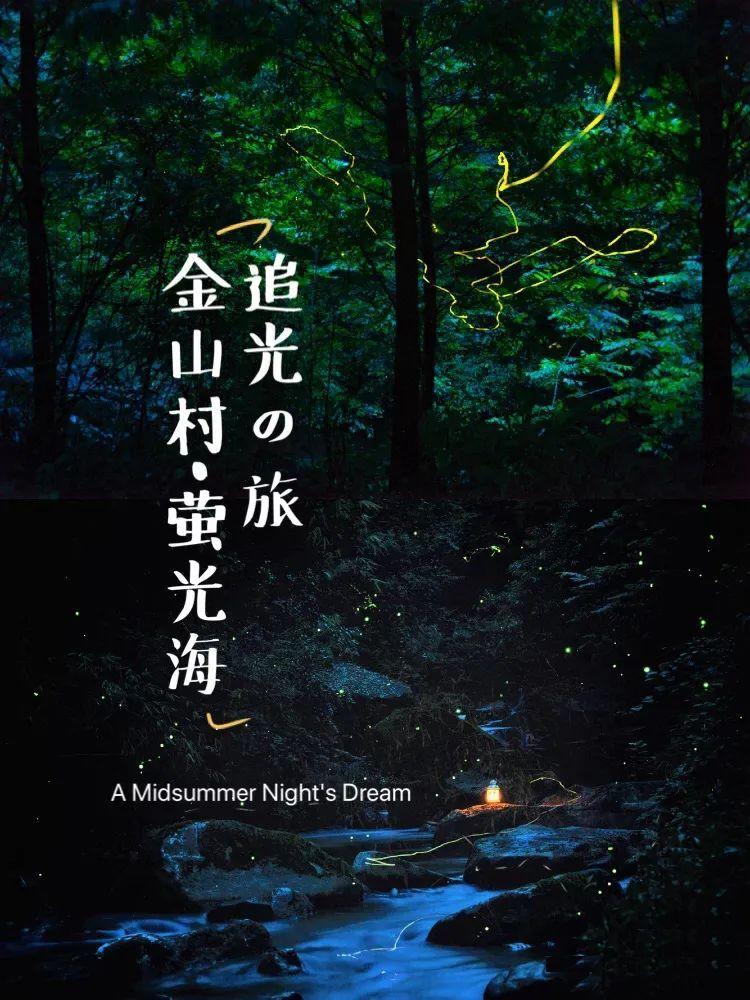 逃离密苏里州花园