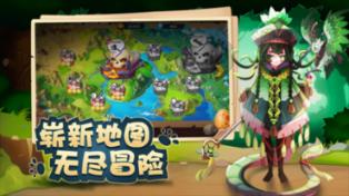 【寒假变奏曲】怎样过一个幸福感十足的寒假?送给老师们“十点”锦囊