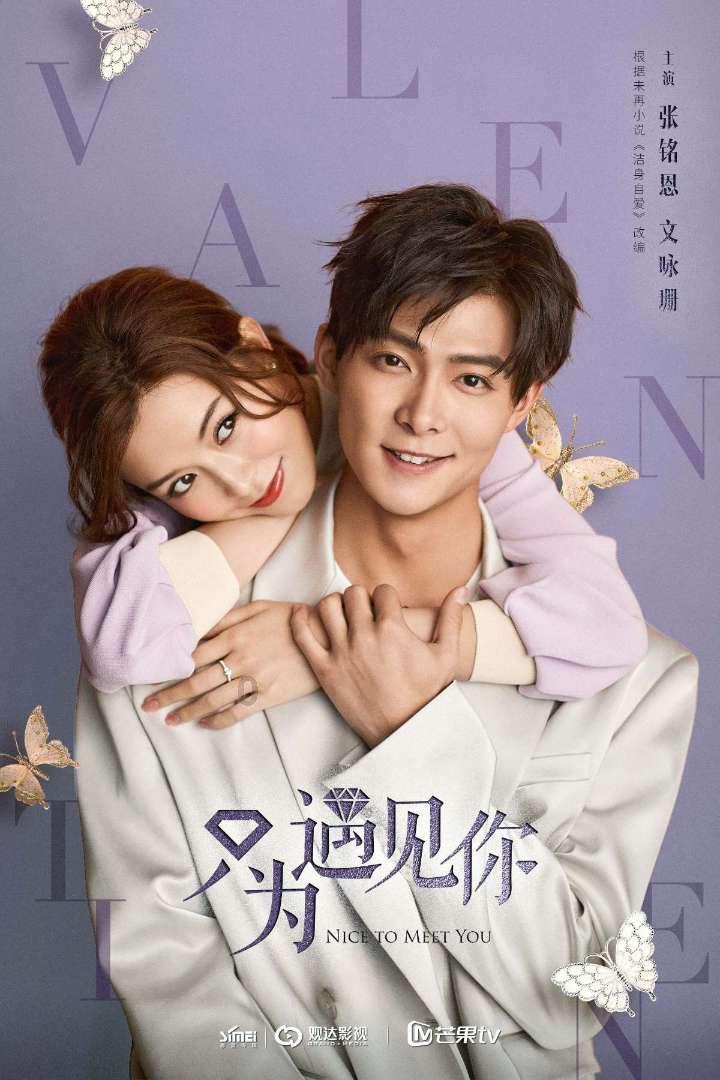求专家帮我鉴定一下这个翡翠手镯是不是真的