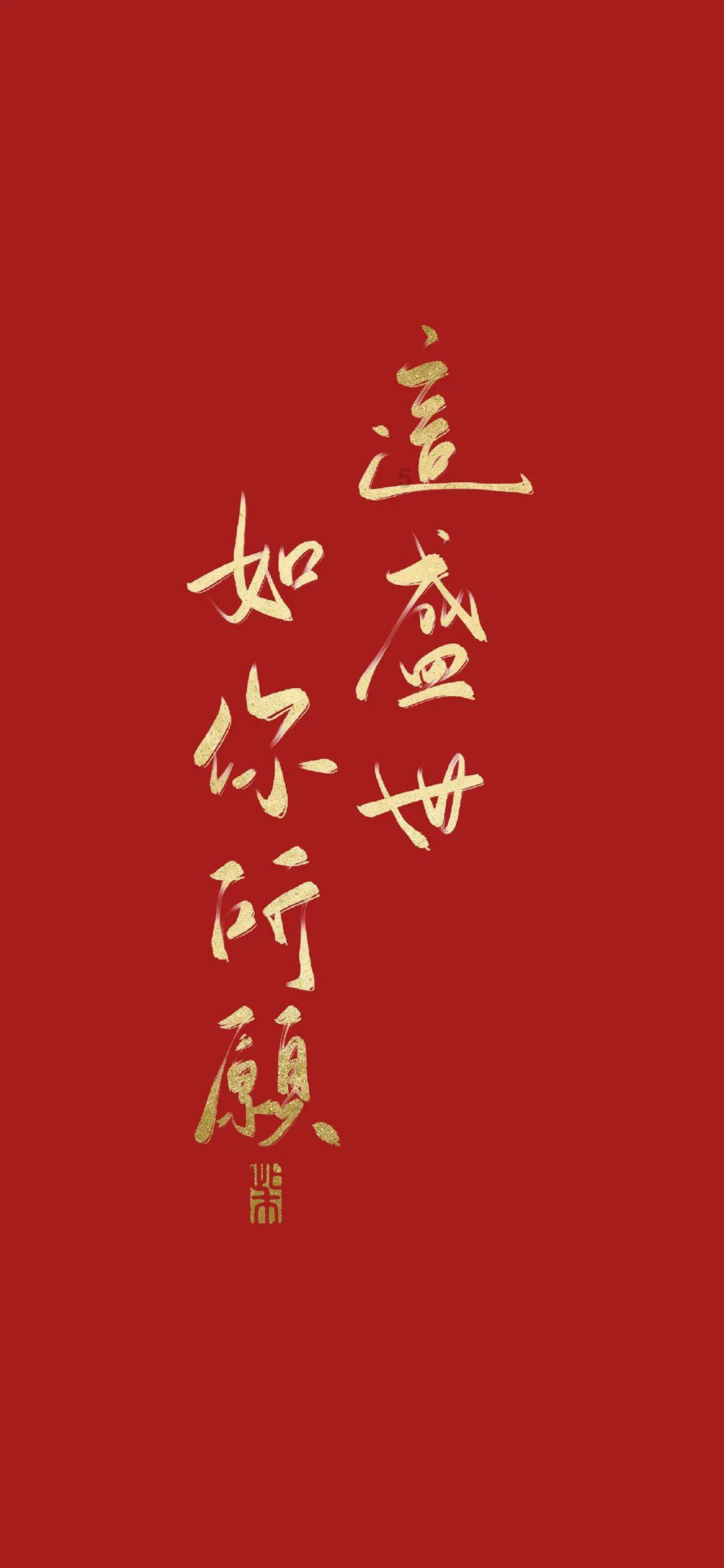 救援旅游者