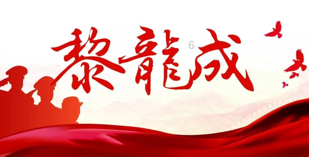 市综合行政执法局 获评浙江省五一劳动奖