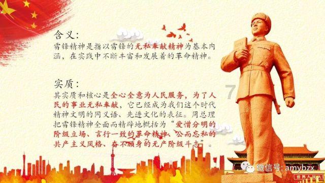 奶牛连连看2