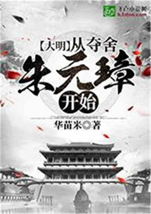 注意防范！萍乡这些路段，易结冰
