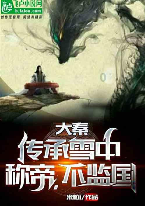救援波塞冬