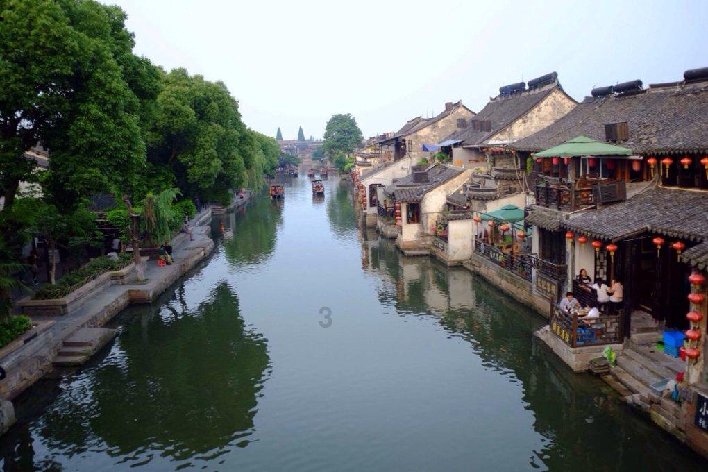 记忆之地